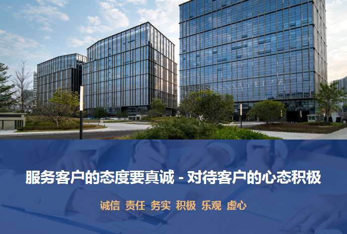关于我们