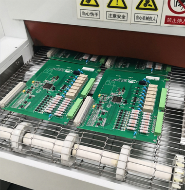 PCBA助焊剂清洗液